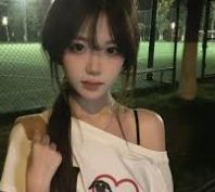 行业档案维护
